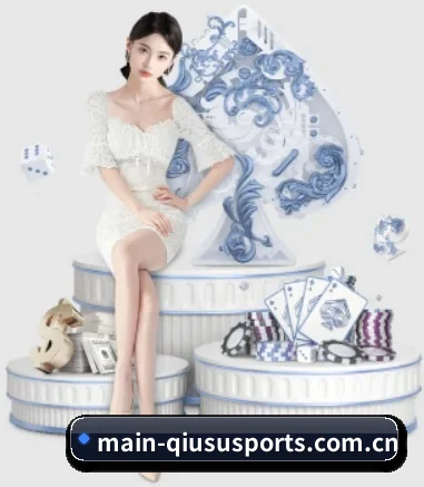 球速体育 APP 界面 - QiusuSports